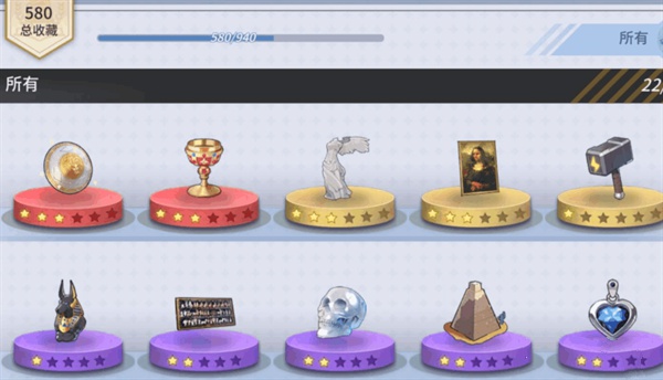 零界之痕安卓版官方版