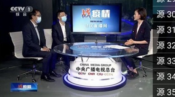 星火直播最新版截图1