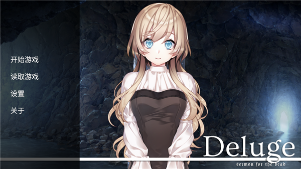 泛滥死者布道最新版图4