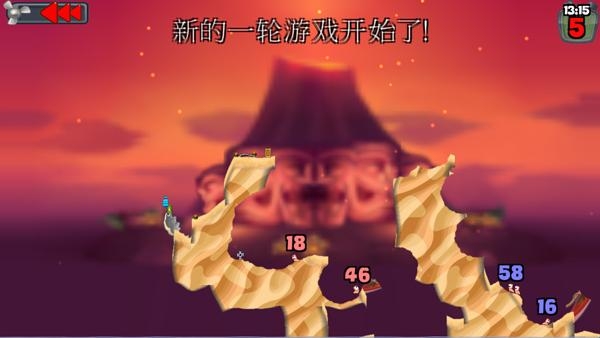 百战天虫2末日浩劫最新版图2