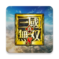 三国无双8正版