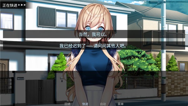 泛滥死者布道最新版图2