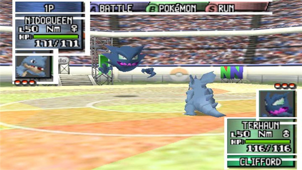 口袋妖怪竞技场中文版图3