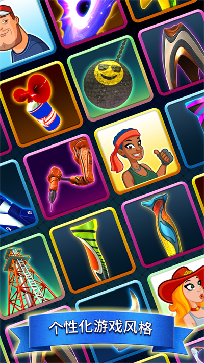 决战高尔夫官方版图3