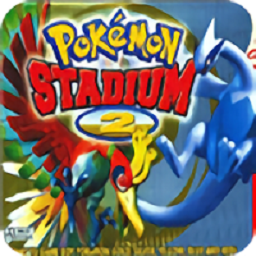 口袋妖怪竞技场中文版