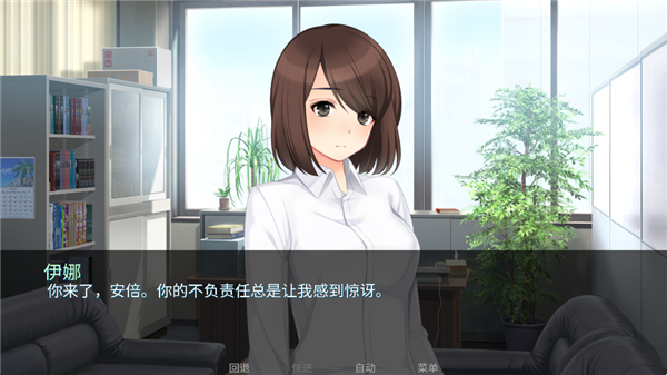 泛滥死者布道最新版图3