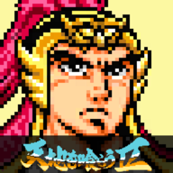 吞食天地2汉化版