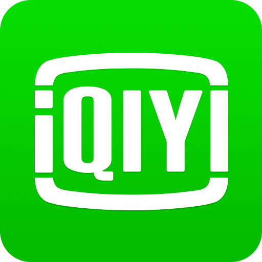 爱奇艺app免费版