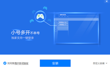 糖果浏览器官方版图3