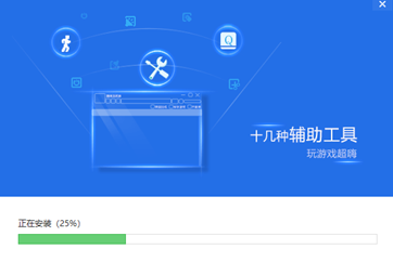 糖果浏览器官方版图2