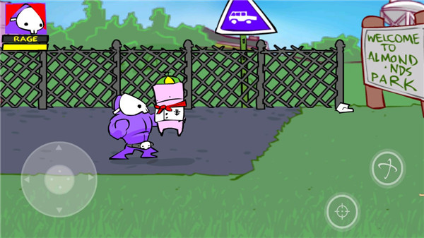 狂扁小朋友最新版图2