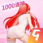 闪烁之光0.1折扣服