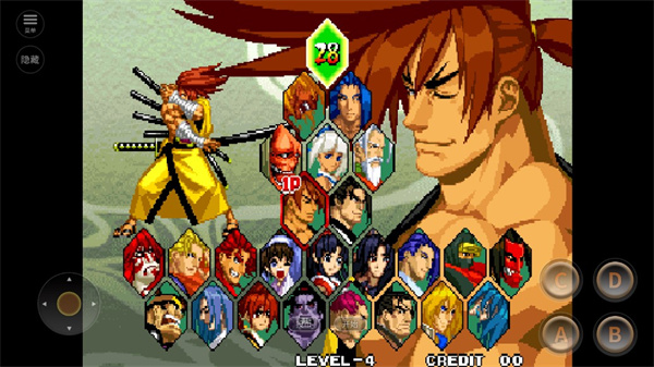 侍魂5京东之路无敌版图1