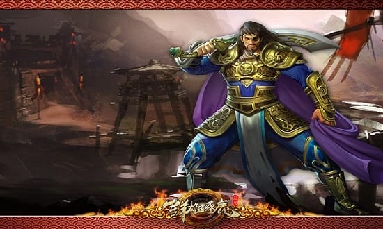 群雄逐鹿官方版图1