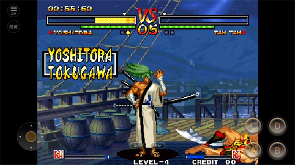 侍魂5京东之路无敌版图2