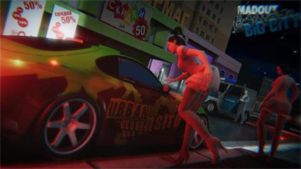 火力全开2最新版本图4