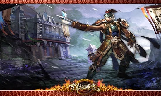 群雄逐鹿官方版图2