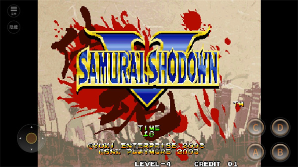 侍魂5京东之路无敌版图3