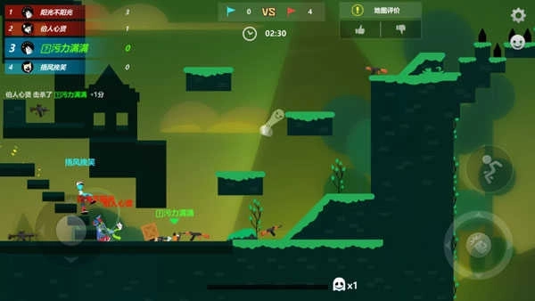 激斗火柴人最新版手游