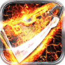 神将屠龙手机版