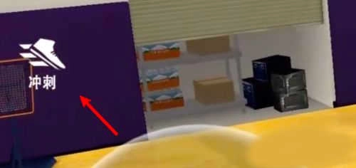 nba2k11安卓版游戏