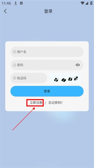 在看视频最新版图2