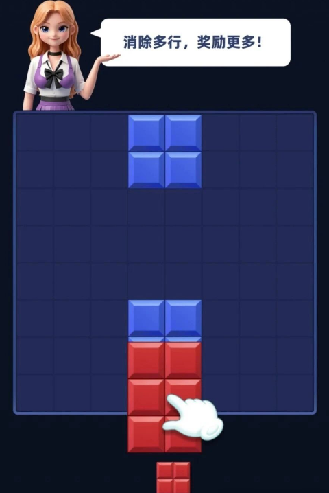 天天乐消消最新版图2