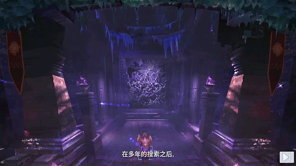 混沌与秩序2安卓版图1