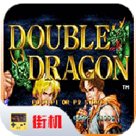 街机双截龙手机版