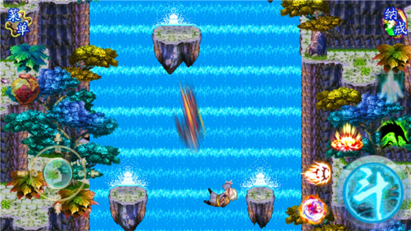 斗破蒼穹2雙帝之戰(zhàn)截圖3