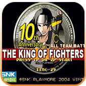 拳皇10周年手机版