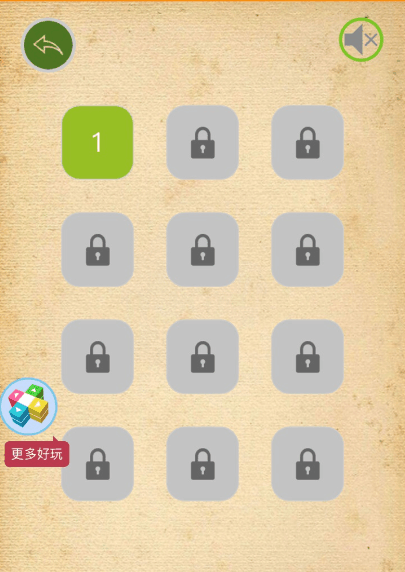 史上最难挑战官方版图1