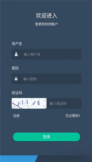 大牛影视最新版图1