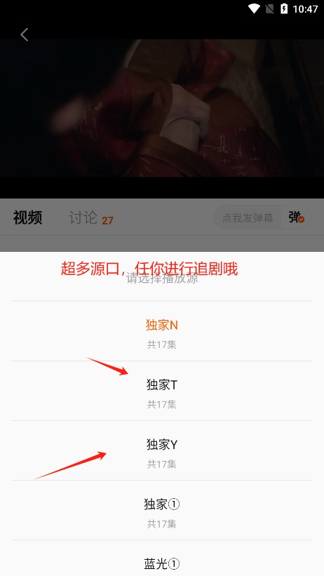 小柚子(免费追剧)图1