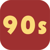90s电影网免费版