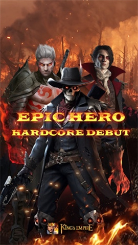 王者帝国最新版图1