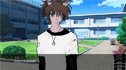 我们一起回家吧中文版图3