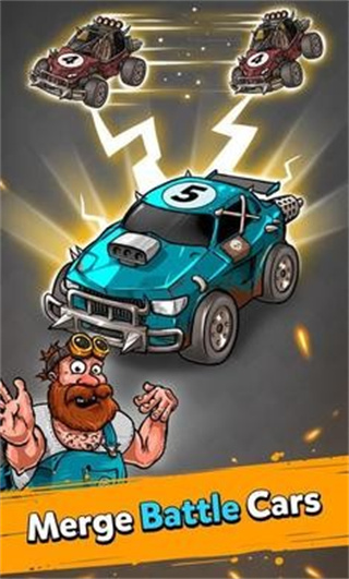 合并戰(zhàn)車截圖1