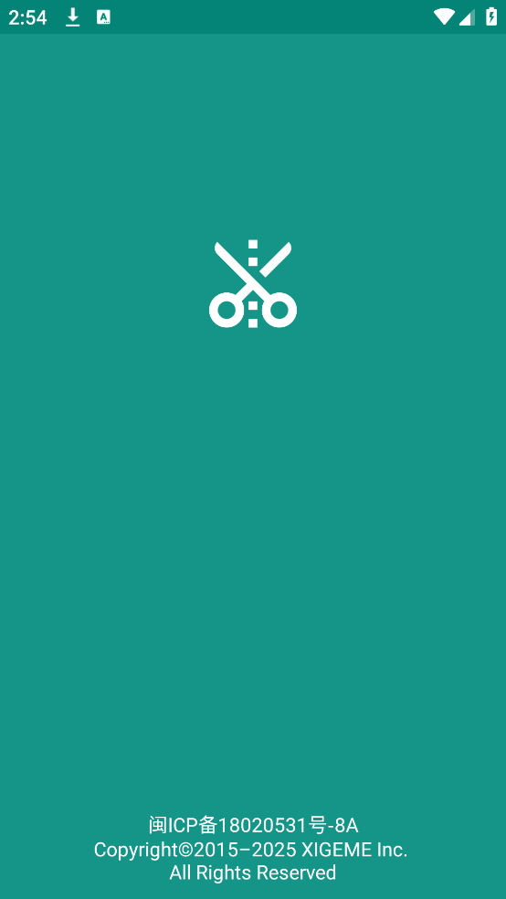 文本分割器免费版图3