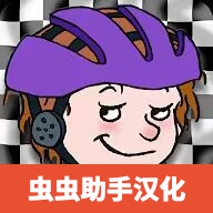 可怕的亨利疯狂卡丁车最新版