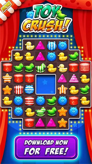 瘋狂的玩具截圖2