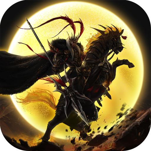 风云争霸手机版