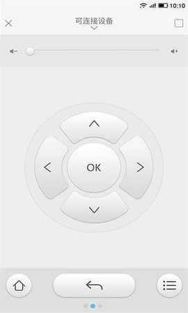 电视控app手机版图1