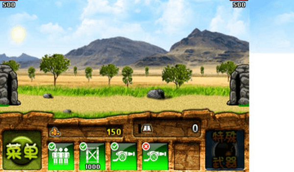 TheWars中文版图3