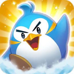 飞翔的企鹅2安卓版