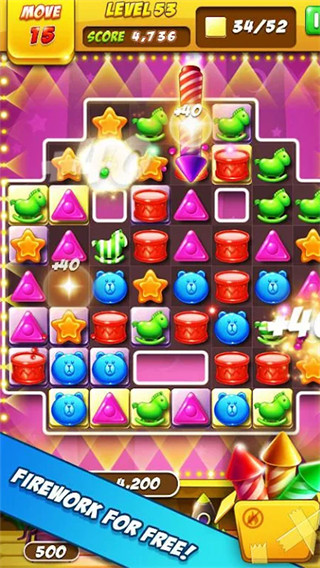 瘋狂的玩具截圖3