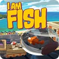 我是鱼官方版