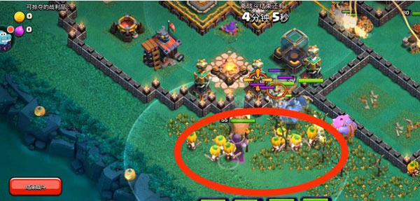 部落冲突9官方版图3