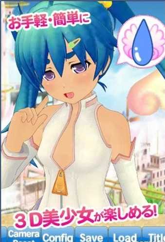 俺が主人公手机版图2