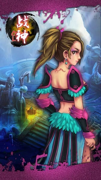 战神ol安卓版图1